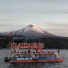 Vista al Volcán Villarrica en Catamaranes Doña Ida Pucón