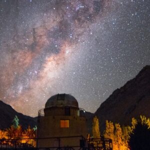 Observatorio Mamalluca, Comuna de Vicuña
