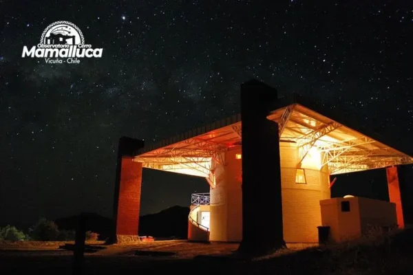 ObservatorioMamalluca1 Observatorio Astronómico Mamalluca